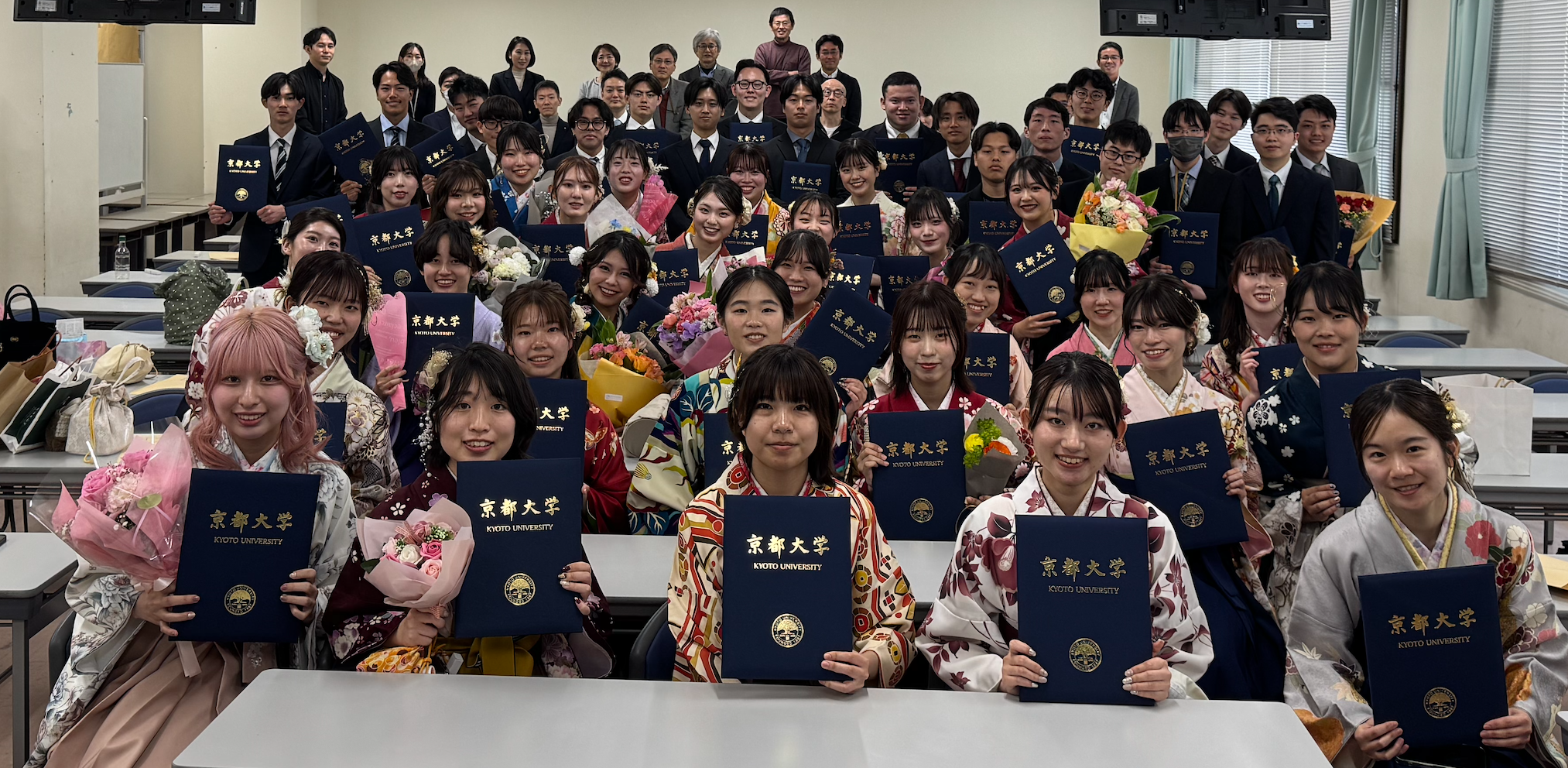 2025年度卒業式が行われました